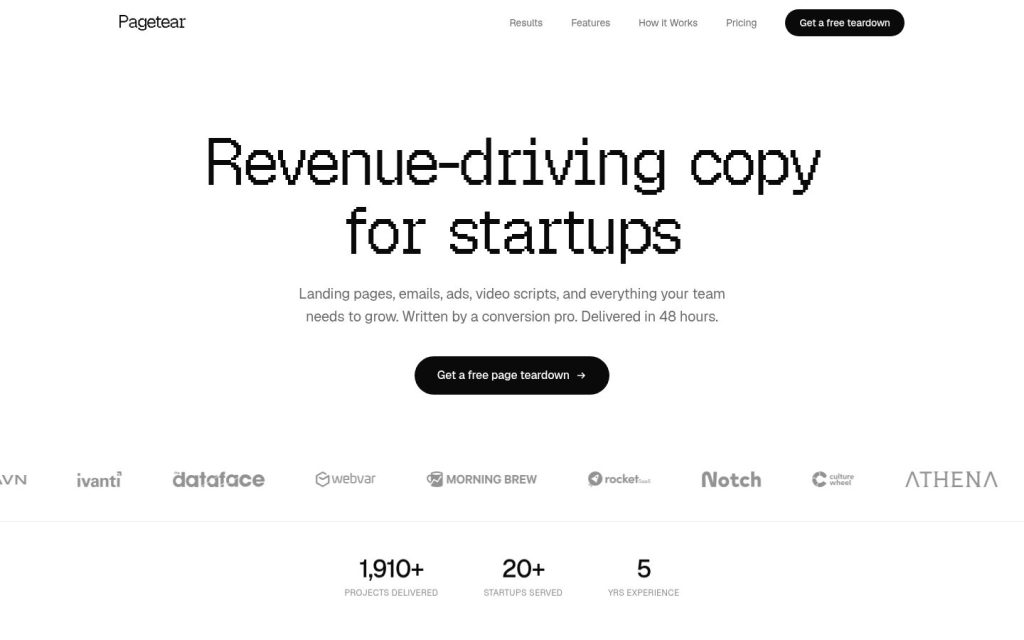 The pagetear.com website